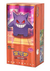 Booster Box