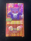 Booster Box