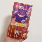 Booster Box
