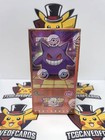 Booster Box