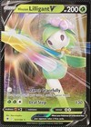 Hisuian Lilligant V