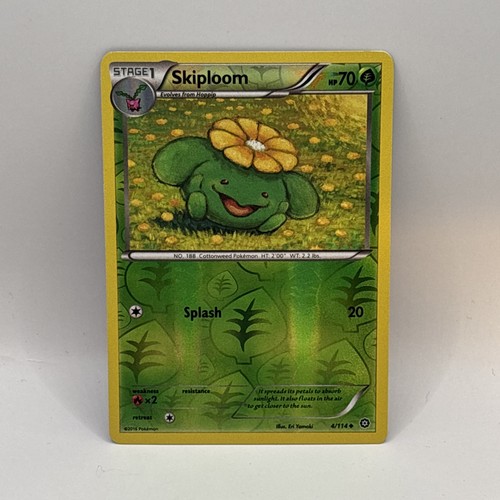 Skiploom