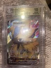 Zeraora VMAX