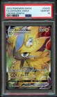 Zeraora VMAX