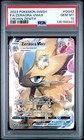 Zeraora VMAX