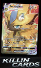 Zeraora VMAX
