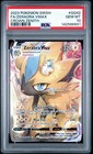 Zeraora VMAX
