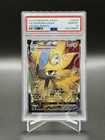 Zeraora VMAX
