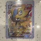Zeraora VMAX