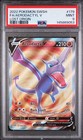 Aerodactyl V