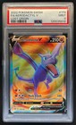 Aerodactyl V