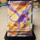 Aerodactyl V