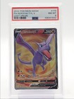 Aerodactyl V