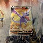Aerodactyl V