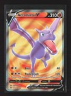 Aerodactyl V