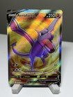 Aerodactyl V