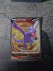 Aerodactyl V