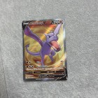 Aerodactyl V
