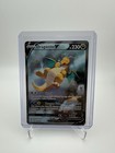 Dragonite V Box