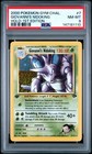 Giovanni's Nidoking