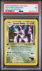 Giovanni's Nidoking