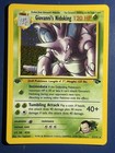Giovanni's Nidoking