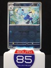 Dewott