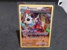Rhyperior