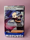 Janine's Secret Art
