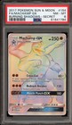 Machamp GX