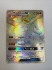 Machamp GX