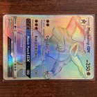Machamp GX