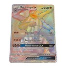 Machamp GX