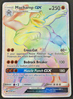 Machamp GX