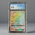 Machamp GX