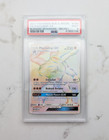Machamp GX