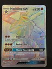 Machamp GX