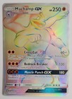Machamp GX