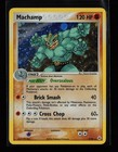 Machamp