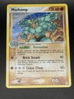 Machamp