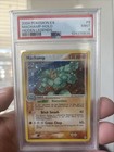 Machamp