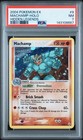 Machamp