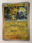Electabuzz