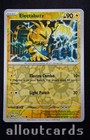 Electabuzz