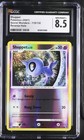 Shuppet