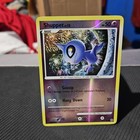 Shuppet