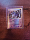Shuppet