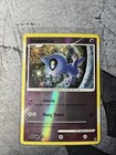Shuppet