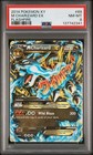 M Charizard EX