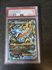 M Charizard EX